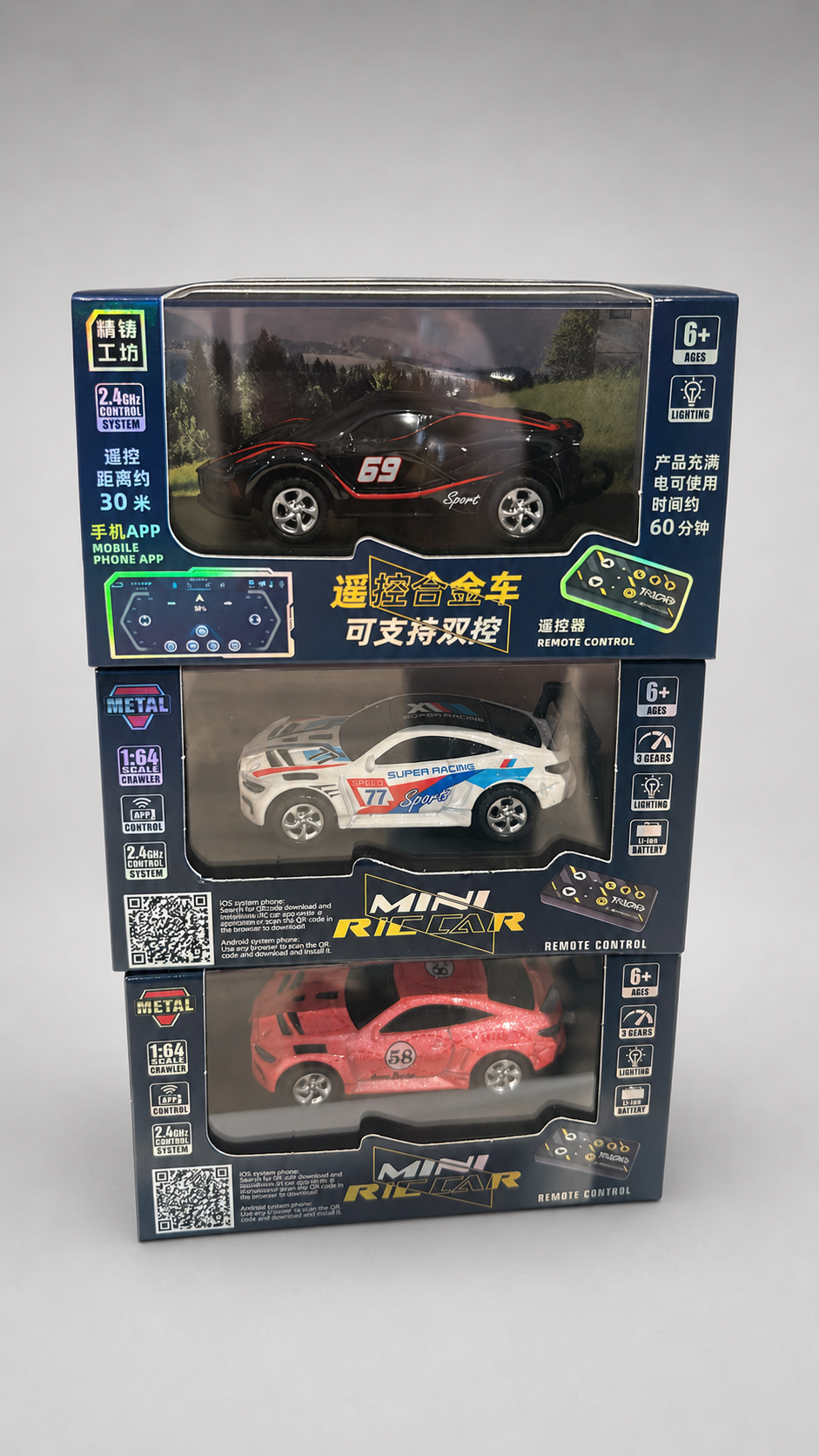 Petite Voiture Télécommandée 3